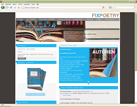 FIXPOETRY
Lust auf Lyrik?
Lust auf jedes Wort, jede Silbe, jeden Klang?
lesen…
hören…
schreiben… Lust auf Lyrik?<br>
Lust auf jedes Wort, jede Silbe, jeden Klang?<br>
lesen…<br>
hören…<br>
schreiben…